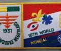 Holland 1995